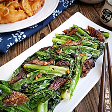 豆豉鲮鱼油麦菜#吃出健康，解决假胖#