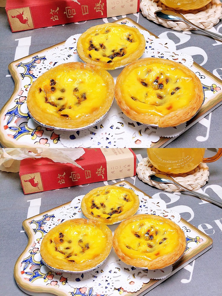百香果酥皮蛋挞的做法