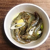 椒盐大虾#做道好菜，自我宠爱！#的做法图解1