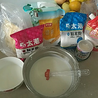 冰皮豆沙月饼的做法图解1