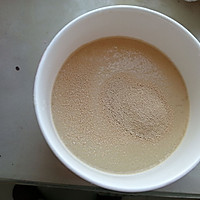 豆渣发糕的做法图解2