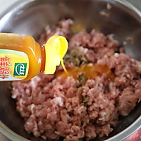 猪肉杏鲍菇馄饨的做法图解10