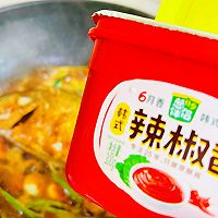 #15分钟周末菜#美味不用等臭鳜鱼的做法图解9