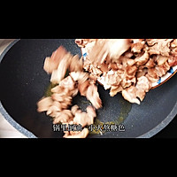 冬天暖胃推荐菜谱羊肉炖萝卜的做法图解11