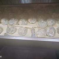 水晶蔬菜包的做法图解6