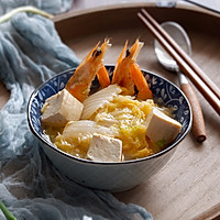大虾白菜炖豆腐的做法图解12