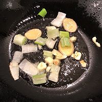 #快手又营养，我家的冬日必备菜品#昂刺鱼豆腐汤的做法图解4