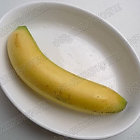 榛果朗姆烤香蕉的做法图解2