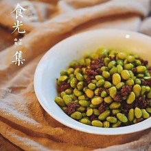 高蛋白低脂牛肉炒青豆