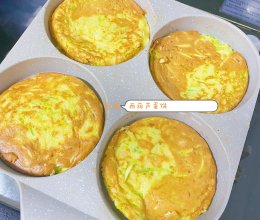 西葫芦蛋饼——宝宝快手小饼的做法