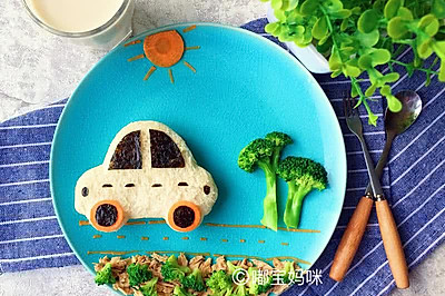 童趣早餐-小汽车三明治