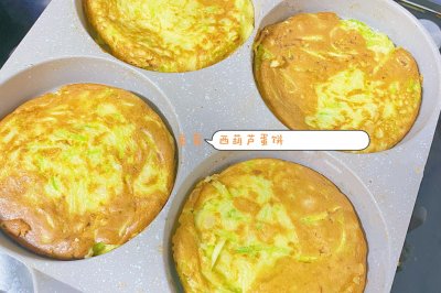 西葫芦蛋饼——宝宝快手小饼
