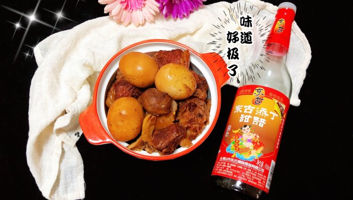 添丁甜醋猪脚姜（简易版）