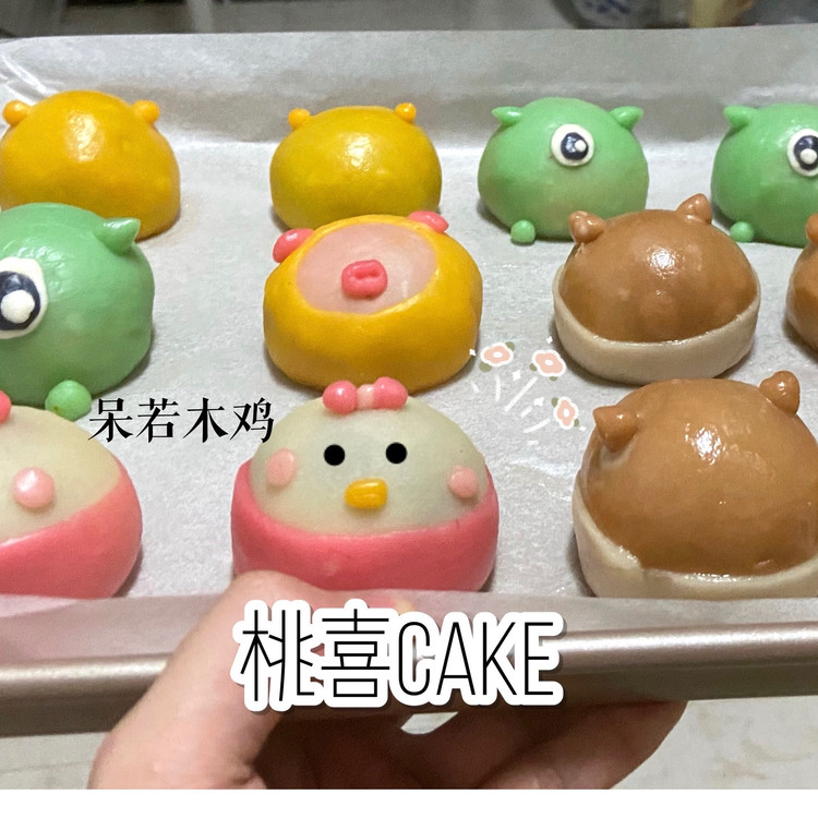 超级可爱的卡通造型蛋黄酥的做法