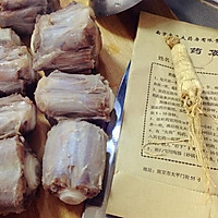 人参牛尾汤的做法图解2