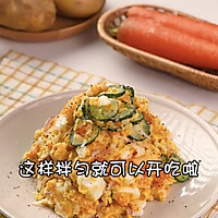 低卡鸡蛋土豆泥的做法图解4