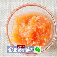 番茄豆腐羹-宝宝辅食10M的做法图解6