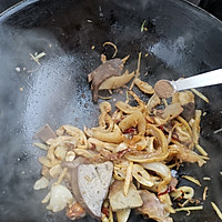 冬天里的一把火——爆炒羊杂的做法图解8