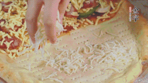 香肠榴莲双拼披萨的做法图解6
