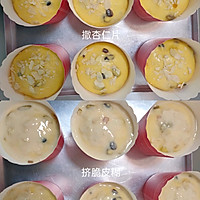 懒人快速版潘娜托尼配方的做法图解6