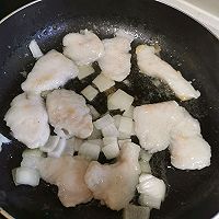 番茄巴沙鱼-不用加水的浓郁味道的做法图解4
