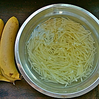香蕉土豆团子#理想生活实验室#的做法图解2