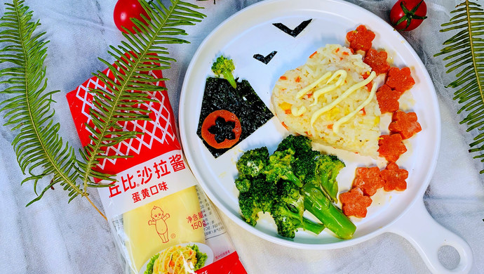 每个孩子都喜欢的爱心饭团