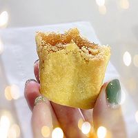 #豆果10周年生日快乐# 凤梨酥的做法图解11