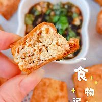 无油版炸豆腐的做法图解5