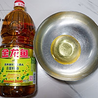 花生小酥—新派菜油版的做法图解3