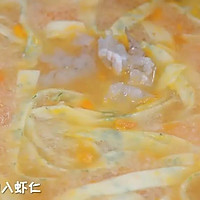 蔬菜虾仁夹心面 宝宝辅食食谱的做法图解15