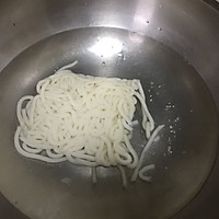 至尊海鲜乌冬面#优思明520  我爱0距离#的做法图解6