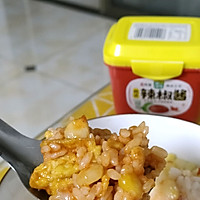 #暖冬酱在手，嗨吃大拌饭的做法图解4