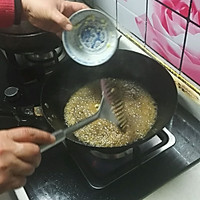 糖醋鱼的做法图解7