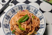 #纳福汇轻松喷出美味#美味鸡排炒面的做法