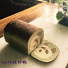 无油熊猫吐司#长帝烘焙节华北赛区#