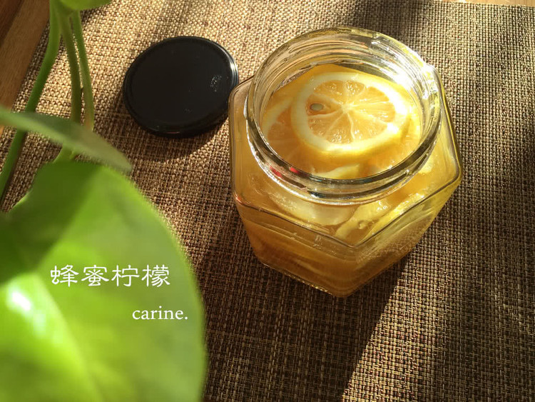 蜂蜜柠檬茶—皮肤白嫩嫩的做法