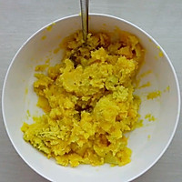 黄金地瓜饼的做法图解1