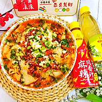 #龙年好运来 乐享豪吉味#水煮鱼的做法图解21