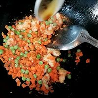 咖喱虾仁杂蔬饭的做法图解8