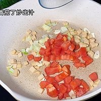 #来诺辉京东 解锁“胃”来资产#番茄芝士焗饭的做法图解3