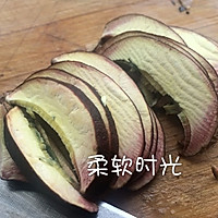 干椒野生红牛肝菌的做法图解3