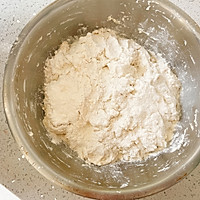 茴子白洋葱肉包字的做法图解3
