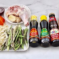 #橄榄中国味 感恩添美味#鸡腿肉豆角焖面的做法图解1