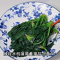 红绿搭配的家常菜，上汤加拿大北极虾虾菠菜的做法图解10