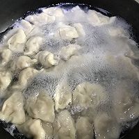 猪肉香菇玉米饺—爱的味道的做法图解6