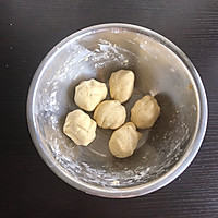 甜糯红薯饼的做法图解4