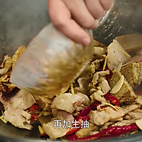 榨豆浆剩下来的豆渣做成霉豆渣，和五花肉一起炒，太香了的做法图解9