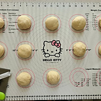 软糯日式红豆饼的做法图解5