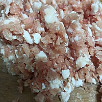 黑米烧卖的做法图解4